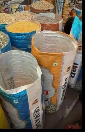 Premium Masoor Dal