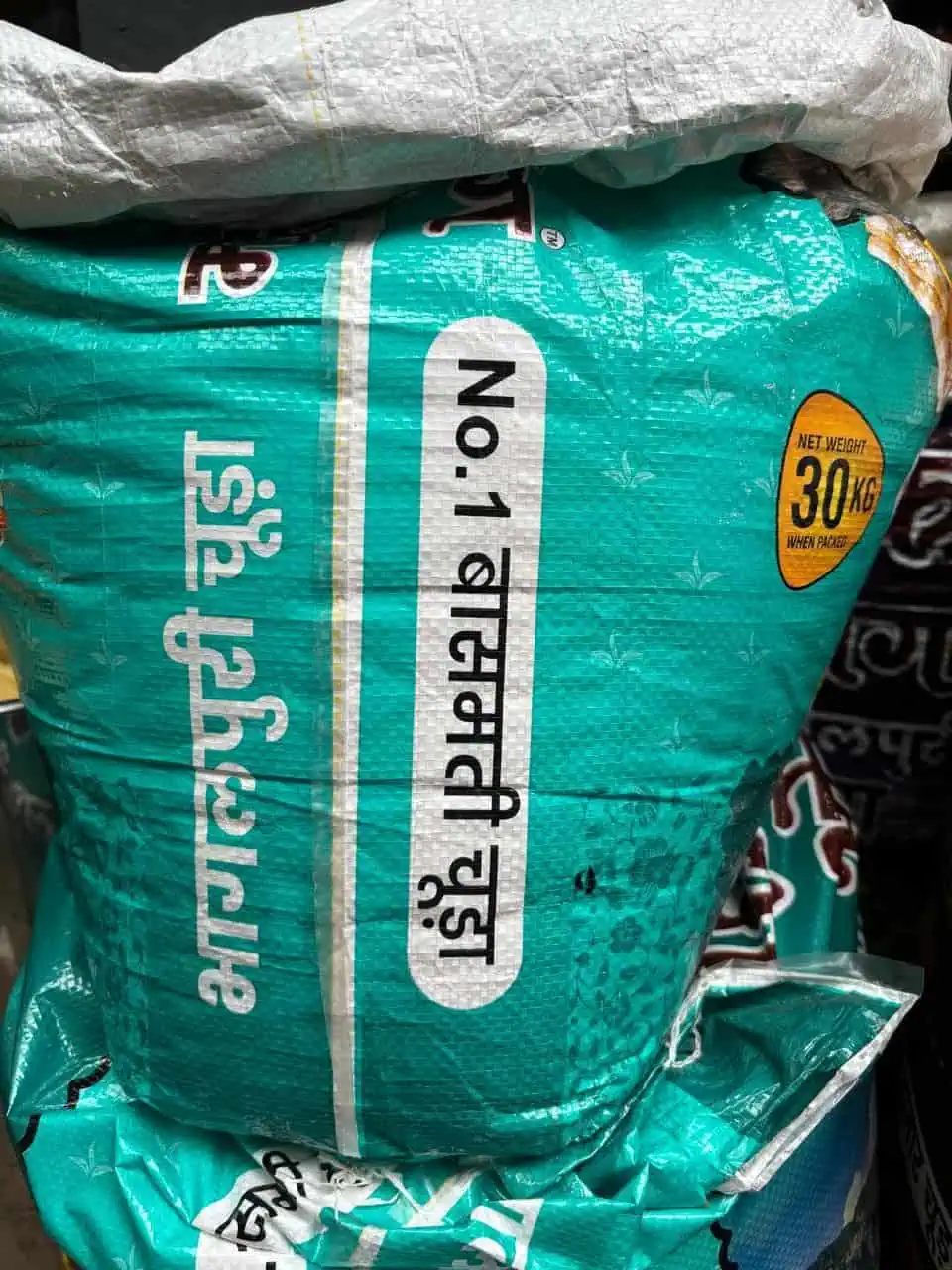 Makhan Bhog Basmati Chura