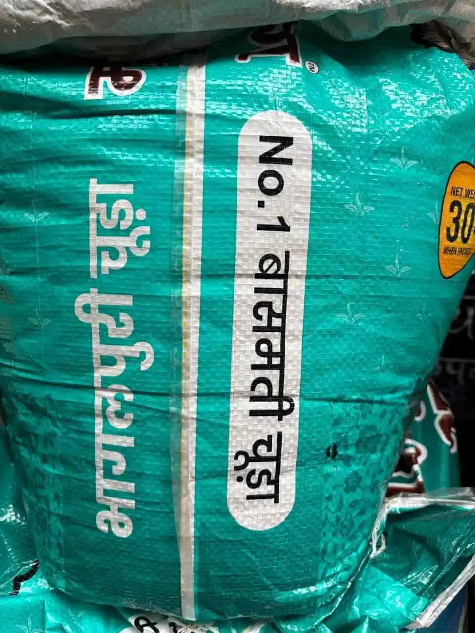 Makhan Bhog Basmati Chura