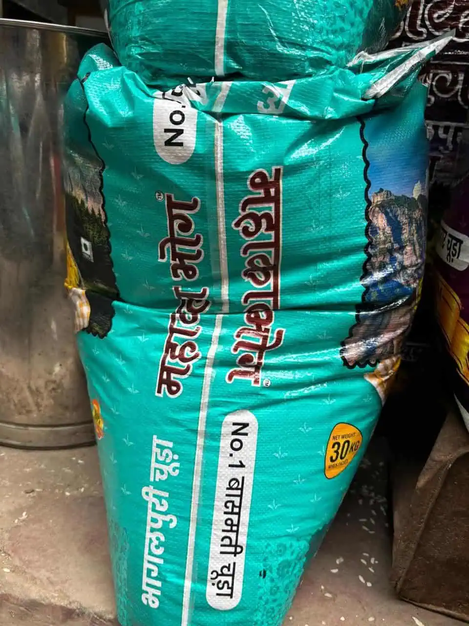 Makhan Bhog Basmati Chura