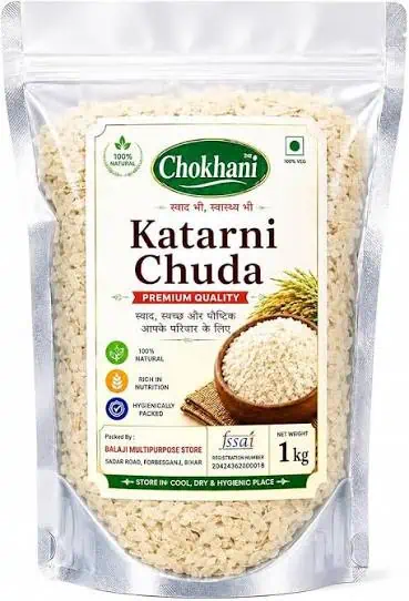 Bhagalpuri Katarni Chuda (Poha)