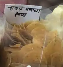 Chawal Chips Papad