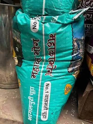 Makhan Bhog Basmati Chura