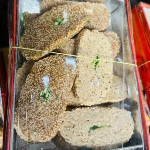 Tilkut Tilkatri Gajjak