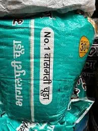 Naya Dhan Ka Basmati
