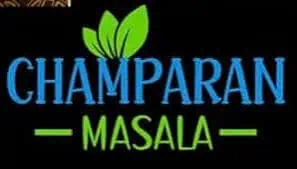 Champaran Village Laal mirch Chilli