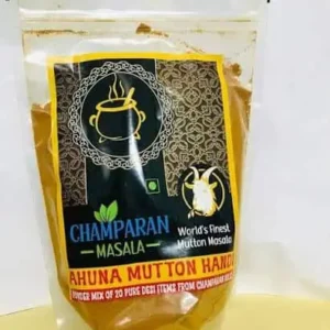 Chicken/Meat Handi Champaran Masala