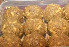 Shree Raghupati Laddu