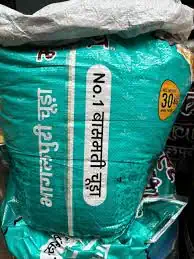 Makhan Bhog Basmati Chura
