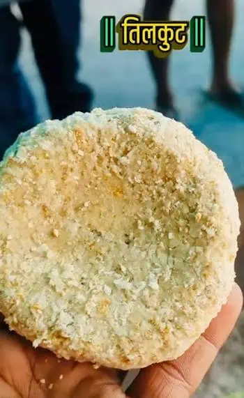 Tilkut Chini Tilkoot Sweets