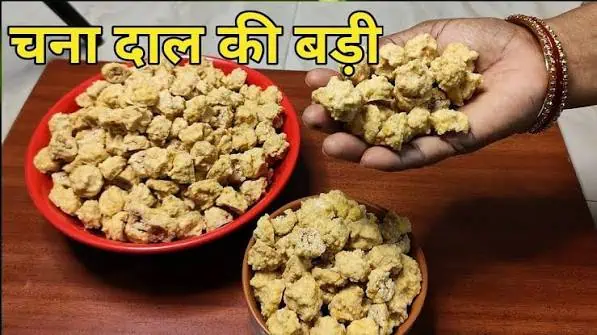 Chana Dal badiyan/Wadi/Badi