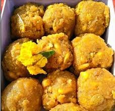 Shree Raghupati Laddu