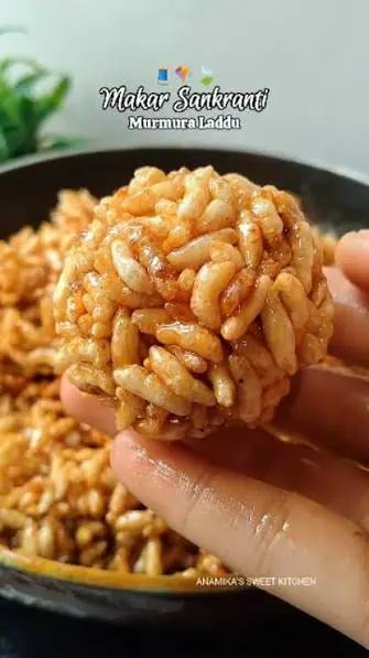 Moori Lai (Murmura Lai Laddu)