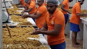 Shree Raghupati Laddu