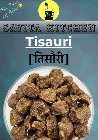 Tilori Tisauri