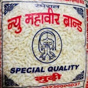 Plain Puffed Rice