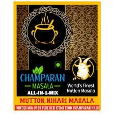 Mutton Nalli Nihari Masala 30 Grams